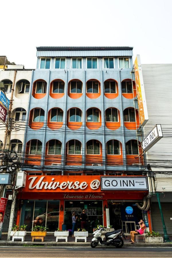 Go Inn Khaosan Road โกอินน์ ตรอกข้าวสาร Bangkok Zewnętrze zdjęcie